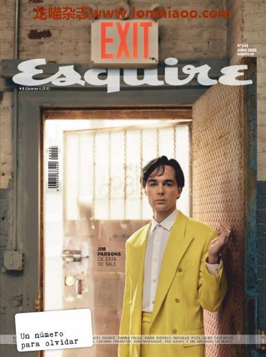 [西班牙版]Esquire 时尚先生君子杂志 2020年6月刊